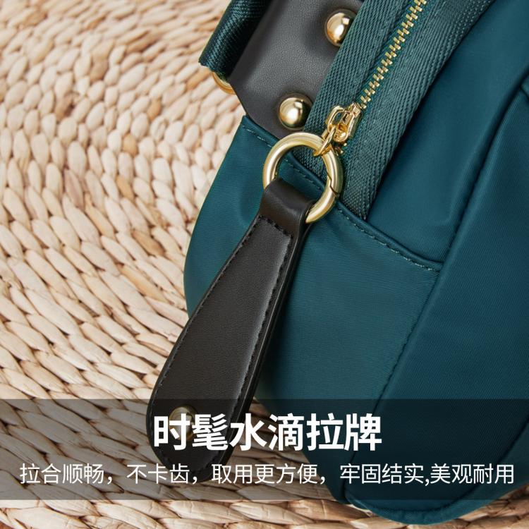 卡文 【暑期出游】休闲轻巧小包减压防水出游女士胸包单肩斜挎包女包包