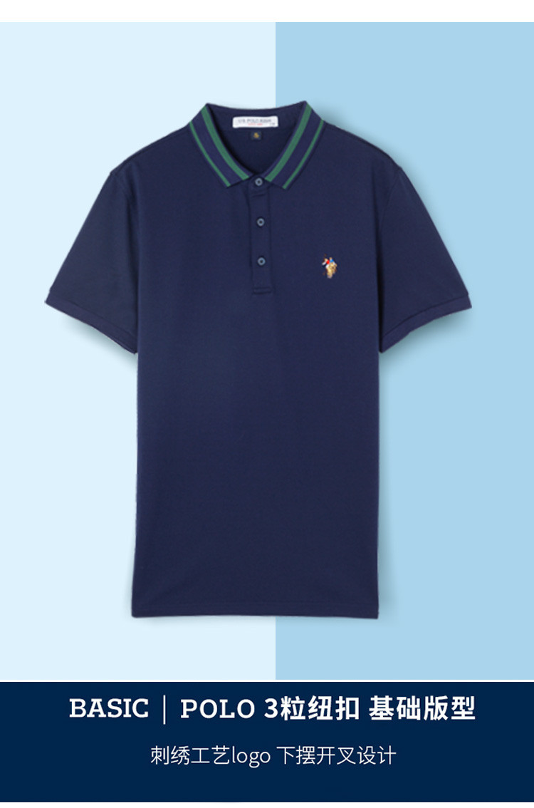Shop U.S. POLO ASSN.Comfortable Cotton Men's Striped Color