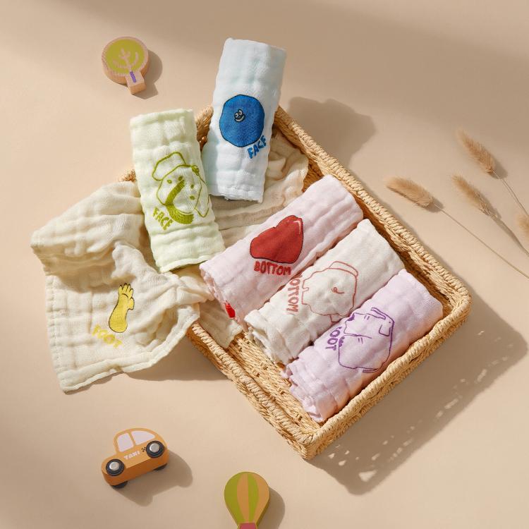 Babycare 【6条装 】纯棉A类婴儿洗脸新生儿四季纱布小方巾宝宝毛口水巾