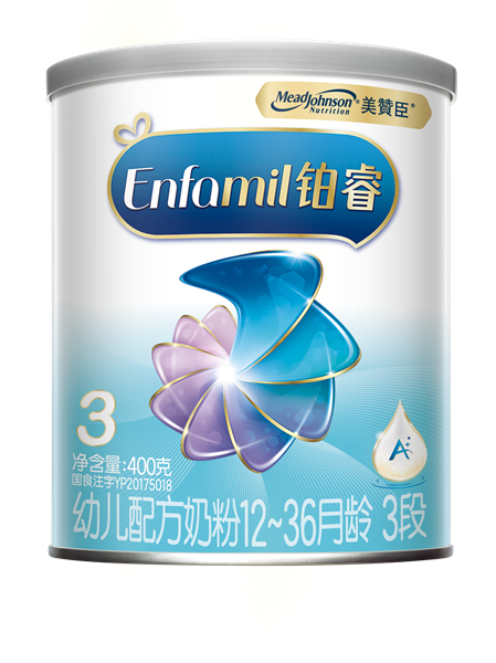 ¹A2̷3(1-3)400g78Ԫ