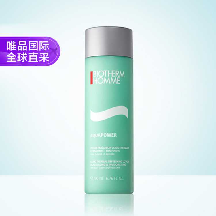 ŷȪ ˮʿˬˮ200ml ˮʪ