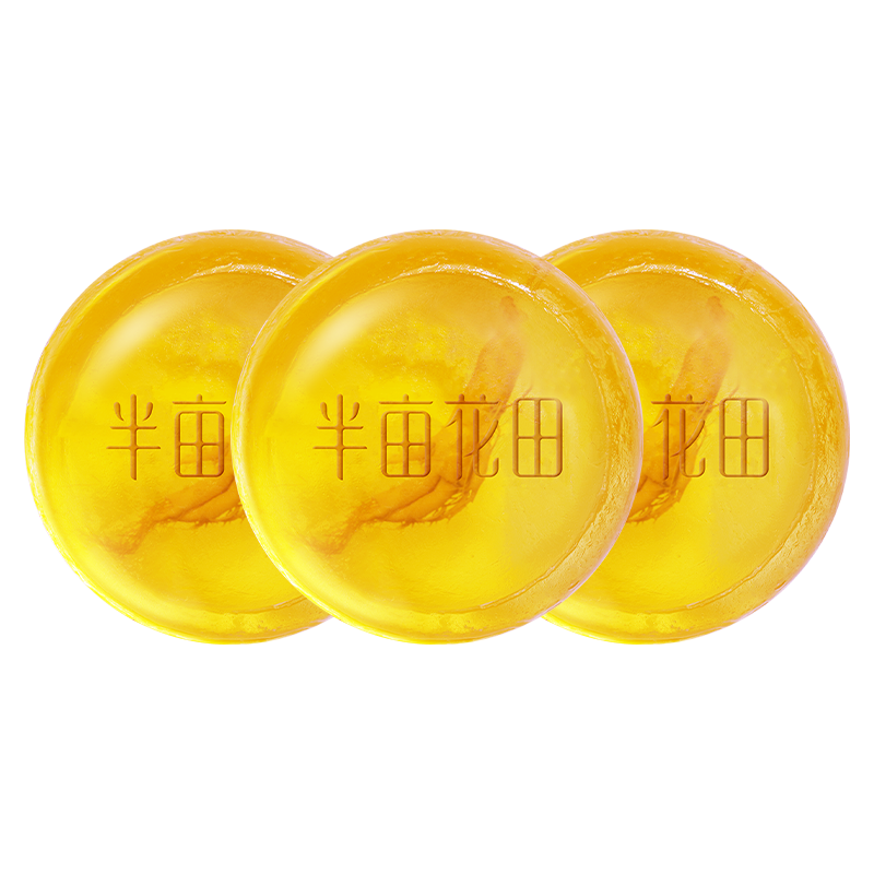 γ120g*3ڻװ沿ºԡһ59Ԫ