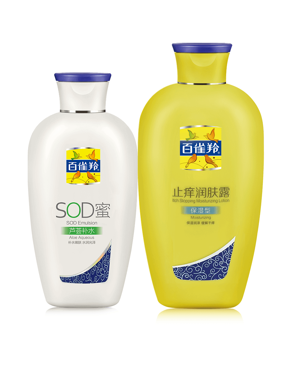 ֹ¶SOD۶Ч޻ﶬʪװ39Ԫ