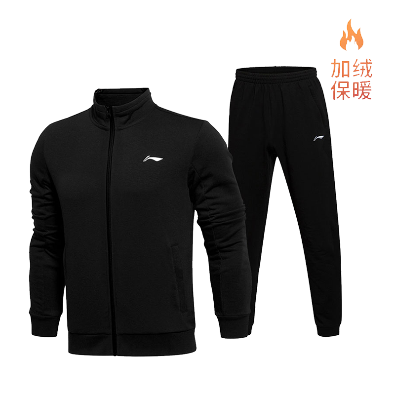 ���� �ﶬ�˶���װ ���Ӽ��ޱ�ů�������³������������� 156Ԫ����V��Ա�ۣ����׵���𣬼۸���ͣ�