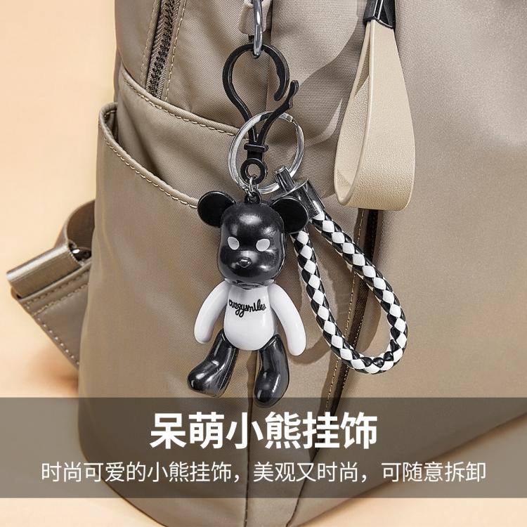 卡文 【人气爆款】大容量高级感布包包休闲背包通勤出行背包女双肩包