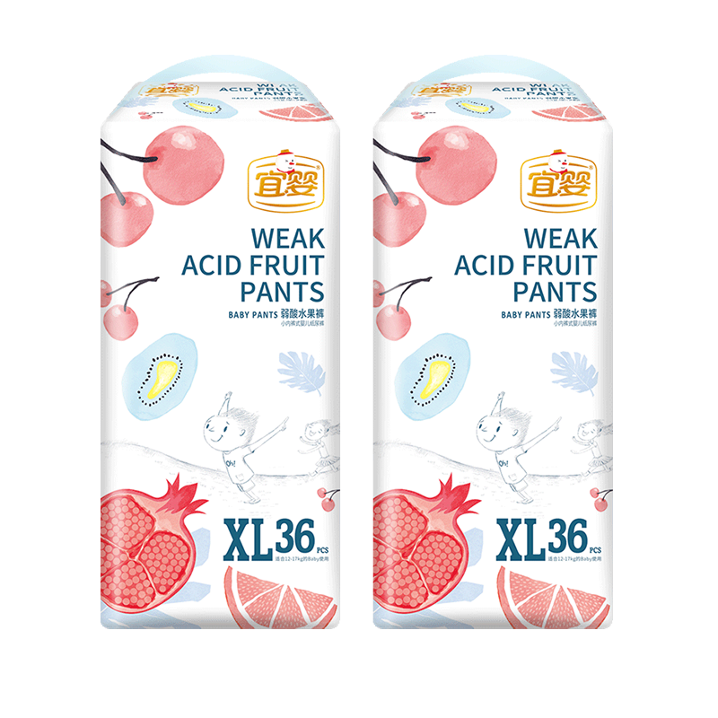 ��Ӥ ����ˮ�������� ȫ����С�ڿ�ʽֽ��� L/XL/XXL/XXXL 60Ԫ