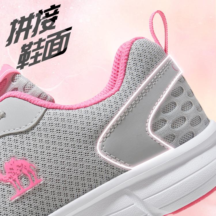 骆驼 【氢翼】运动鞋女鞋春秋透气轻便跑步鞋女软弹舒适休闲鞋