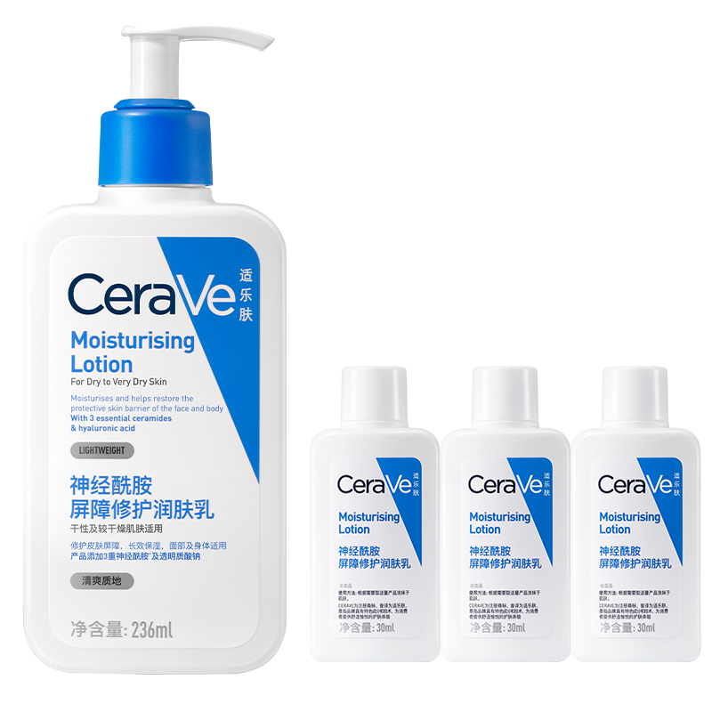 CeraVe ���ַ� �������滺��ʪ�޻�����C�� 4���� �޻����� 77Ԫ
