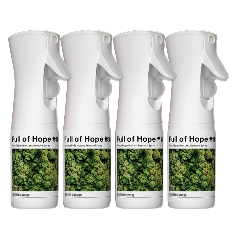 ǿͼȩý·ȩҾȥζ4ƿװ