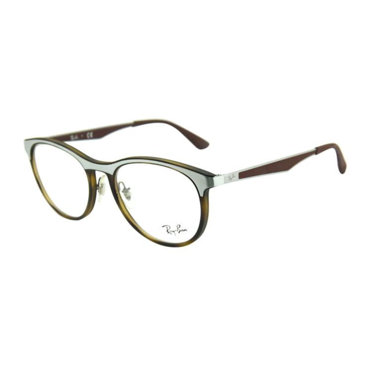 Rayban 雷朋光学镜架男女通用板材眼镜框rx7116 In Brown