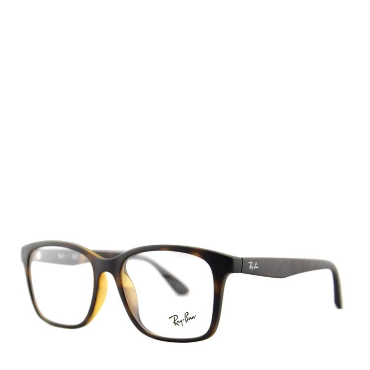 Rayban 雷朋光学镜架男女款全框方形眼镜框rx7059d In Black