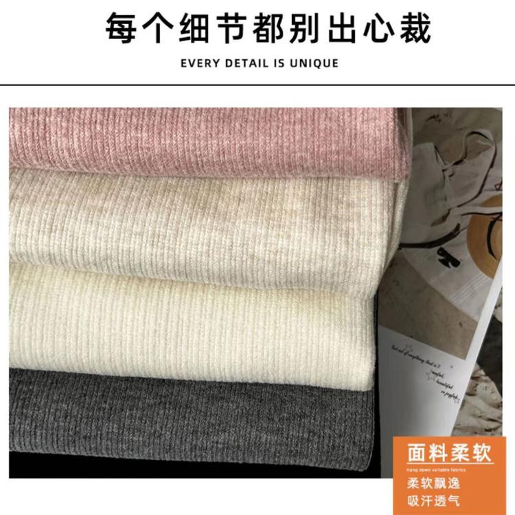 ONE MORE 秋冬季加绒可选休闲裤子女潮流高腰显瘦抗寒窄版垂感阔腿加厚裤