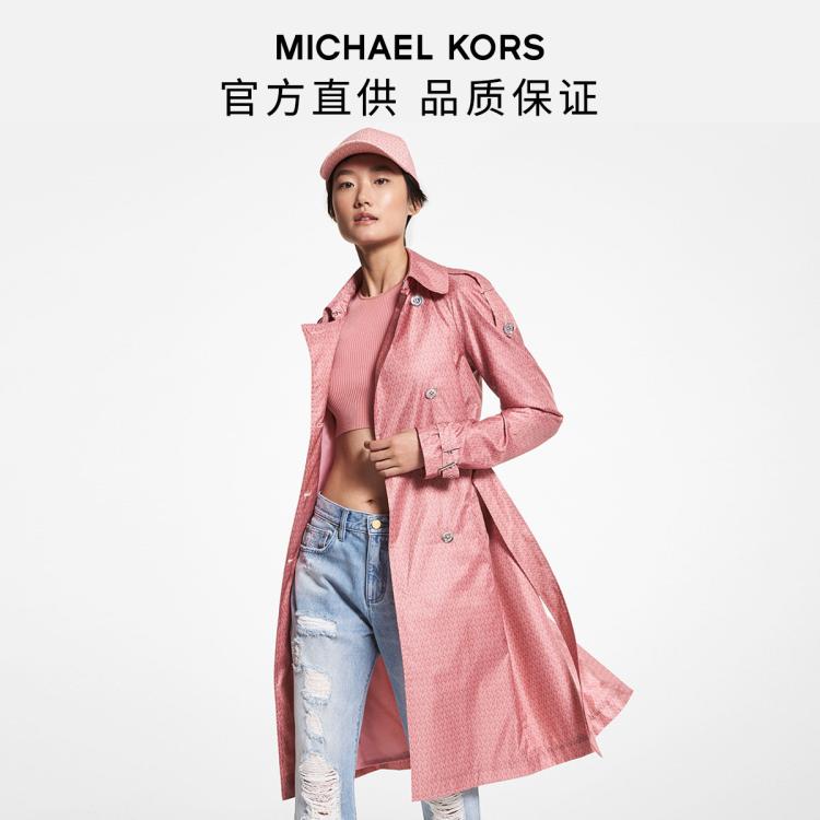 Michael Kors 【全国联保】mk Logo 女士休闲风衣 In Pink
