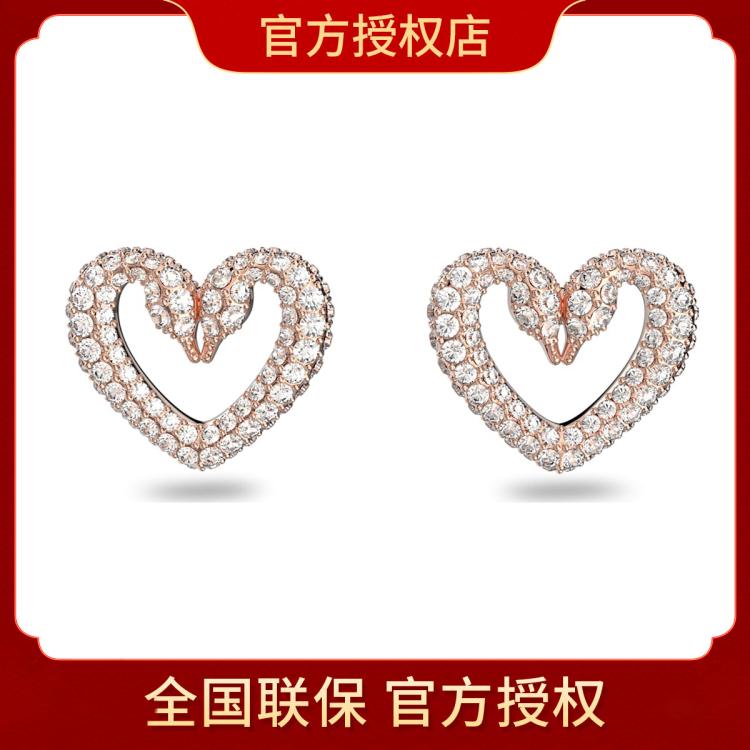 施华洛世奇 圣诞礼物 UNA系列 一见倾心耳环耳钉女2025年款式高级感