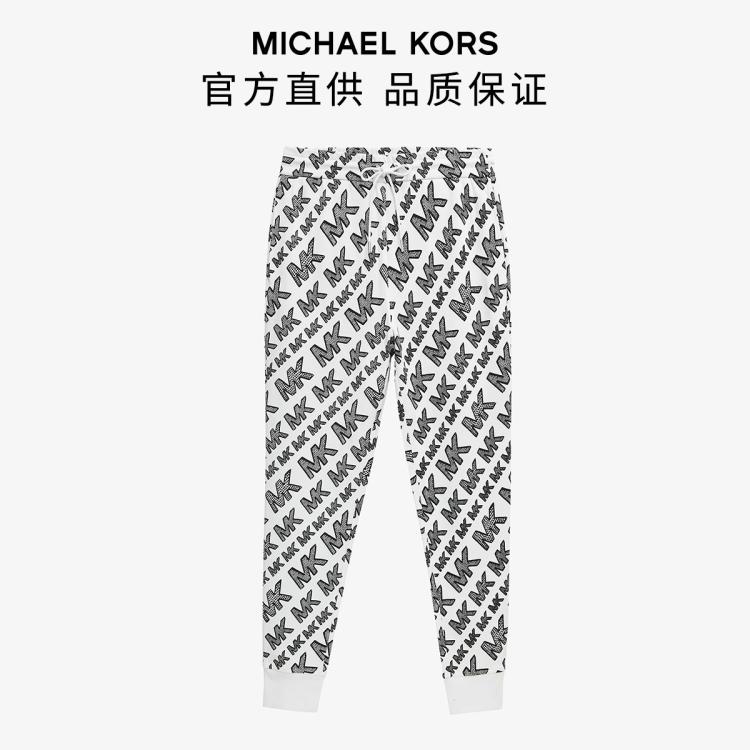 Michael Kors 【专柜同款】mk/印花 Logo 运动裤 In Multi