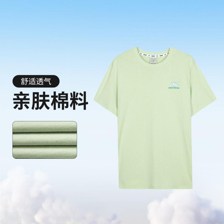 Skechers 【亲肤棉】23年夏新款运动t恤男女同款纯色短袖t恤男女款 In Green