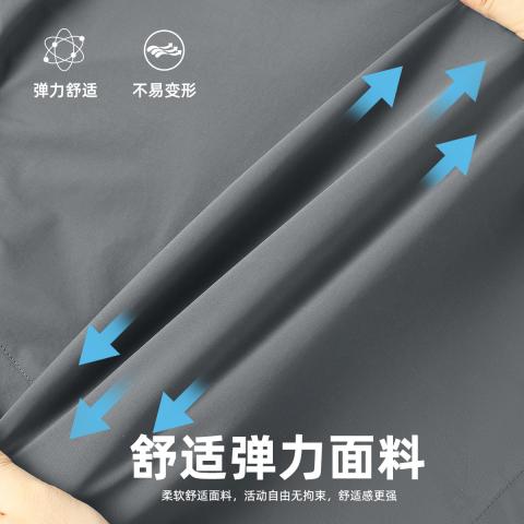 德尔惠 【冰丝薄款】男士夏季薄款裤子凉感透气九分裤男生束脚运动休闲裤 图片 4