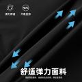 德尔惠 【冰丝薄款】男士夏季薄款裤子凉感透气九分裤男生束脚运动休闲裤 图片 4