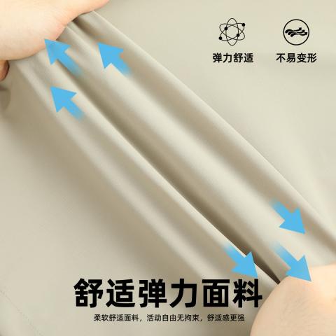 德尔惠 【冰丝薄款】男士夏季薄款裤子凉感透气九分裤男生束脚运动休闲裤 图片 4