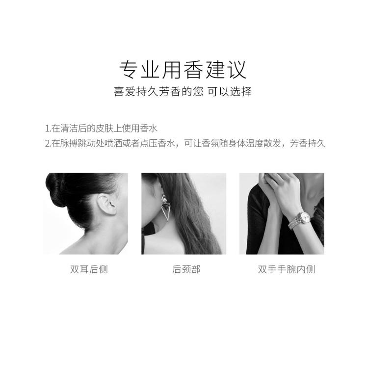 范思哲 经典同名男士淡香水 50ml 清新优雅 自然清新木质男香