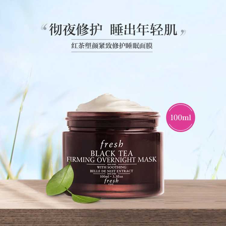 ʫĤ 100ml °308Ԫ