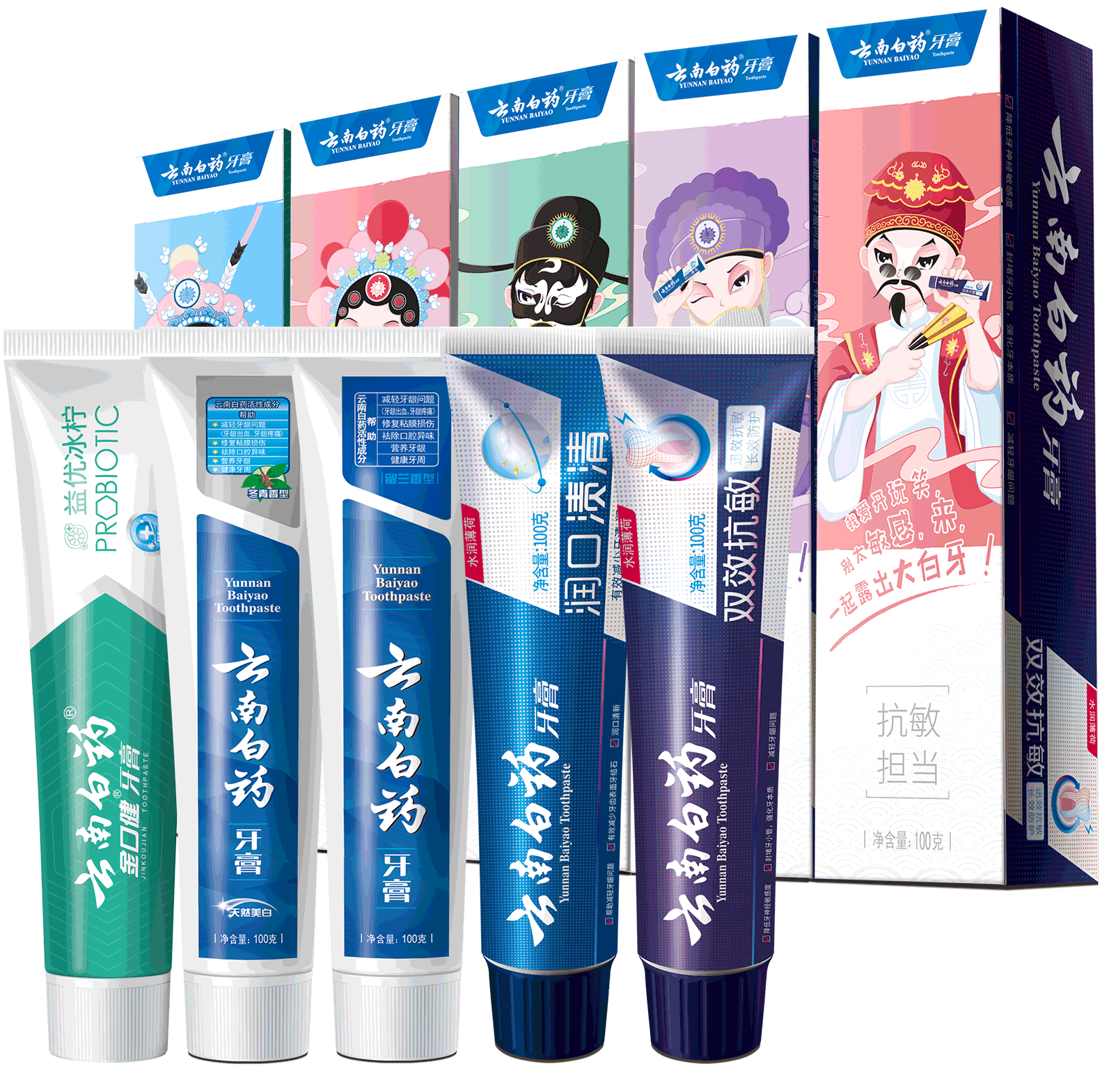 ϰҩ Чڡⶨƻ¾ͥʵװ500g