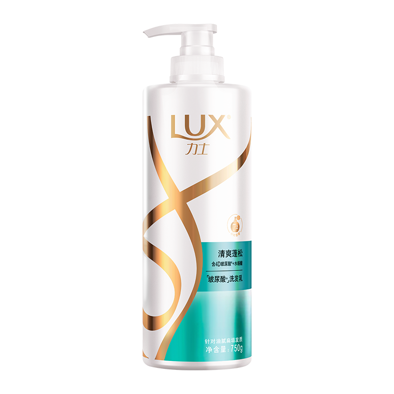 LUXʿˬϴ750gƽë˳汾30Ԫ