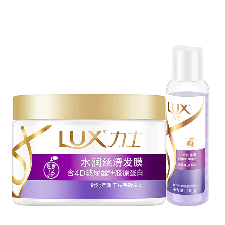 LUXʿˮ˿Ĥ220g+ϴ100gë˳24Ԫ