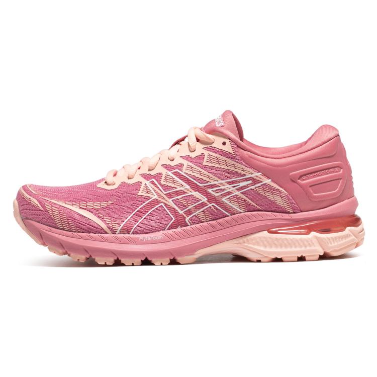 Asics 亚瑟士 Gt-motor 2缓震升级专业女士跑步鞋运动鞋 In Pink