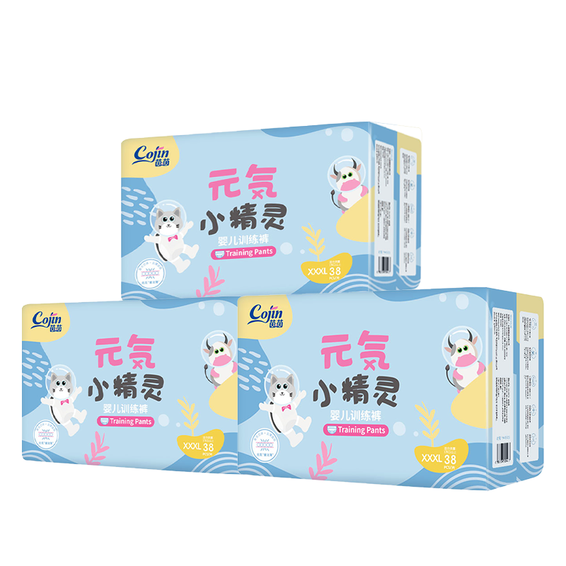 ���� Ԫ��С����Ӥ�������� L-XXXL ����͸���ļ���ʪ�ɳ��� 78Ԫ