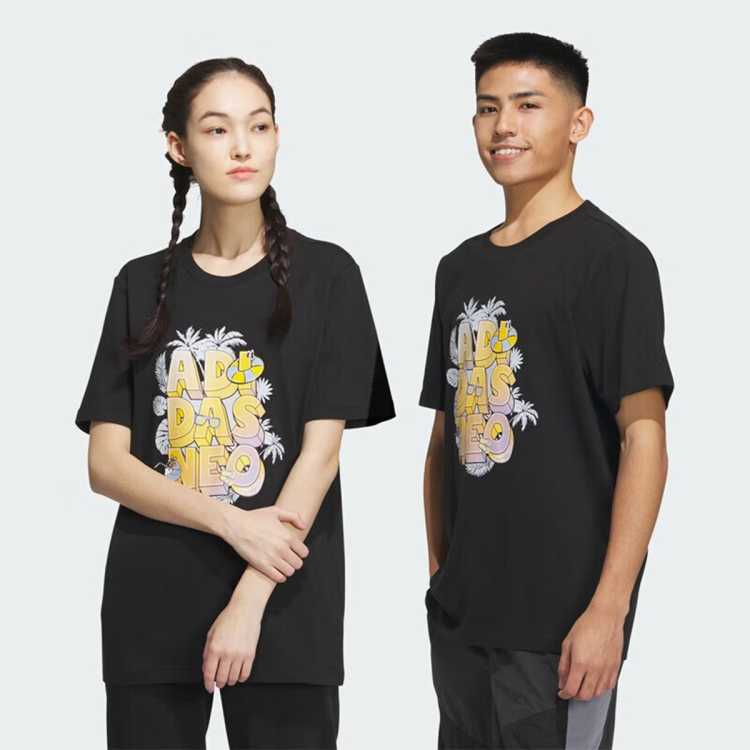 adidas  NEOװŮװļܲѵ˶͸ԲT67Ԫ