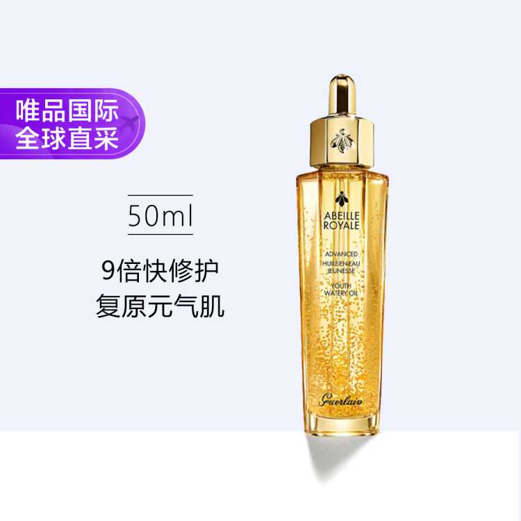 ۻʷ˻ԭ  358Ԫ
