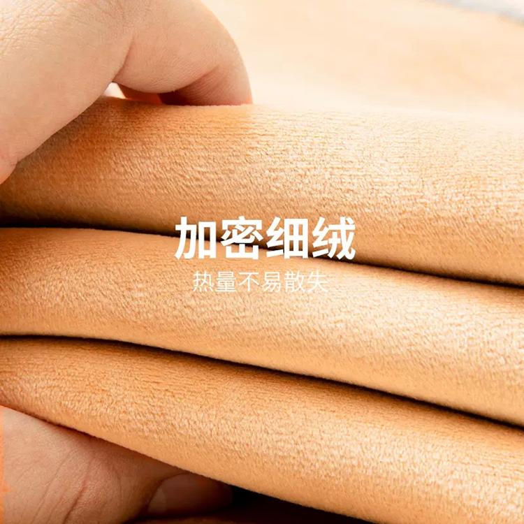 恒源祥 秋冬含羊绒蚕丝蓄热锁温女士保暖裤护膝高腰双面磨绒秋裤德绒速暖