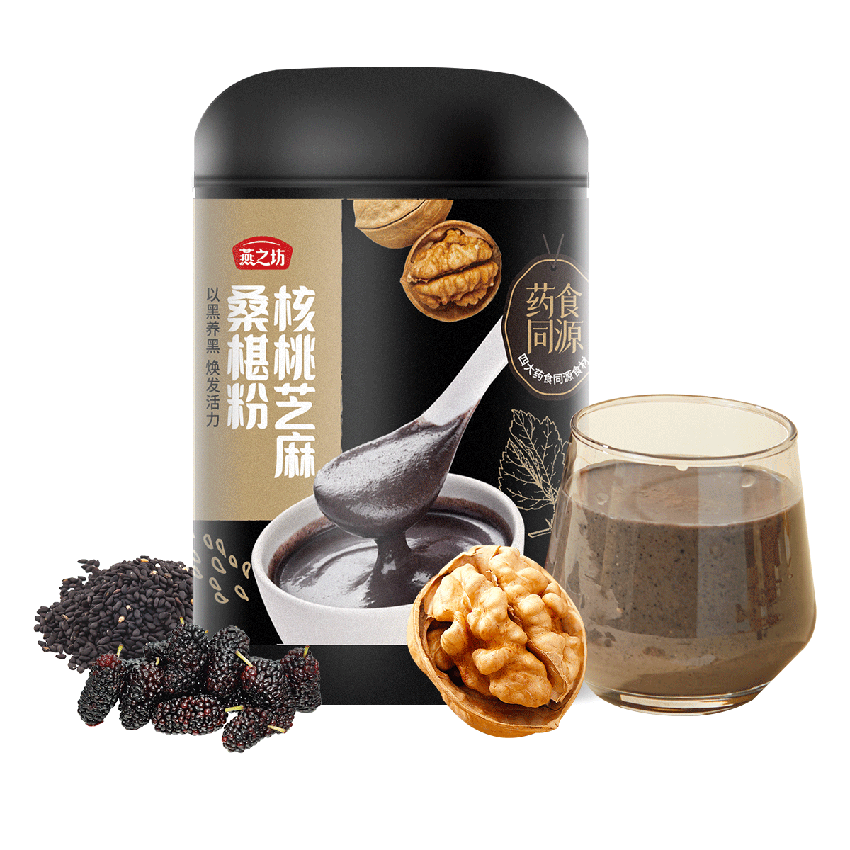 ֥֮ɣ驷500g ڷɣغ֥ӪʳƷ618V15.6/500