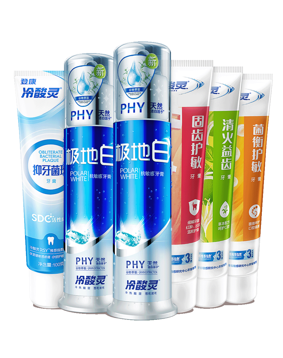  ֵһ׼롿ذ׿бʽ໤¾ȥ