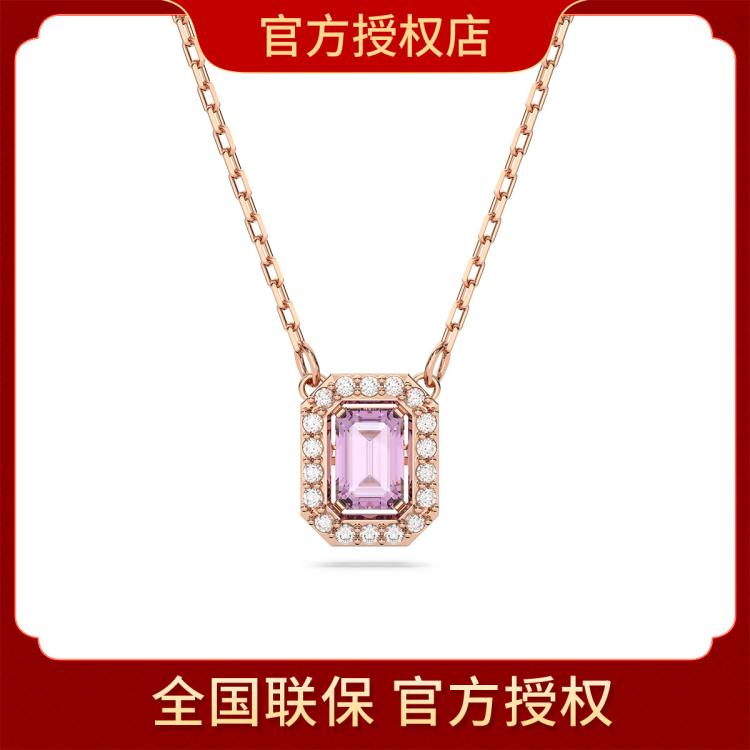 Swarovski 施华洛世奇 官方授权 双环 花朵项链女合集 2024年款式 高级感饰品 In Neutral