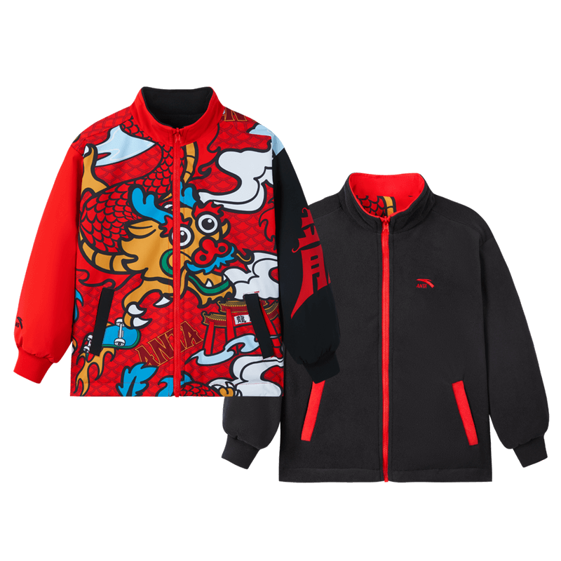 ̤ ˫洩ҡװͯޱů׳ӡ̤ñ 67Ԫ(ȯ)