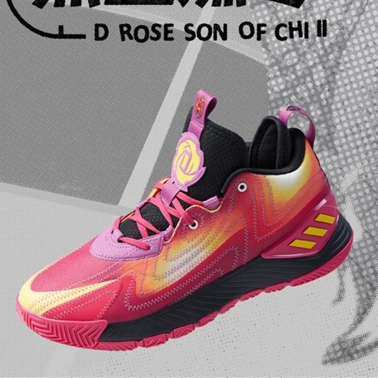 Adidas Originals 新年红男鞋d Rose Son 运动鞋耐磨减震训练篮球鞋 In Pink