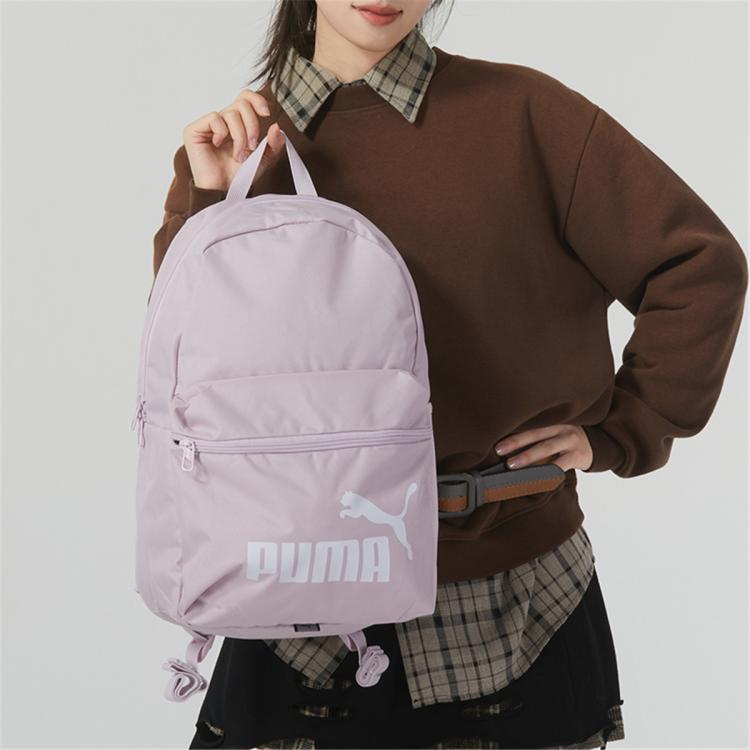Puma 简约时尚学生书包男包女包双肩包电脑包休闲运动背包