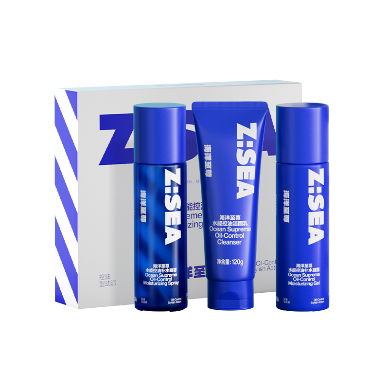  ˮʪʿƷװƽˮ͸Ʒɫºͽ治 118.15Ԫ