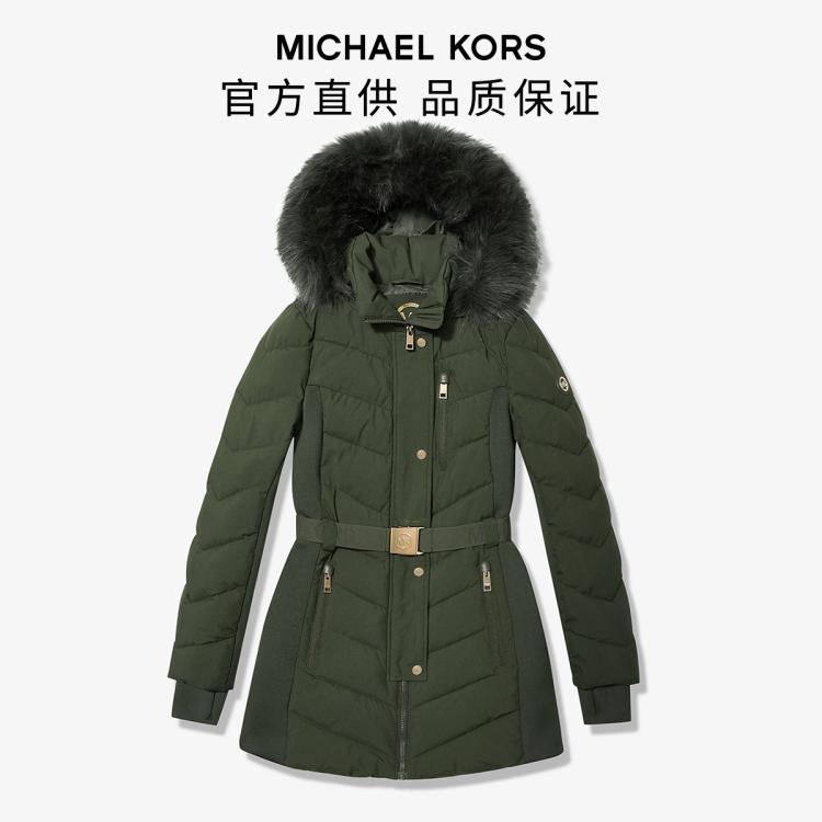 Michael Kors 【专柜同款】mk/长款收腰连帽外套 In Green