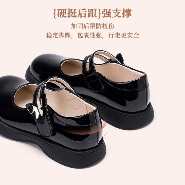 富罗迷 【爆款】魔术贴玛丽珍鞋女童单鞋软底时装鞋小皮鞋表演鞋初中生