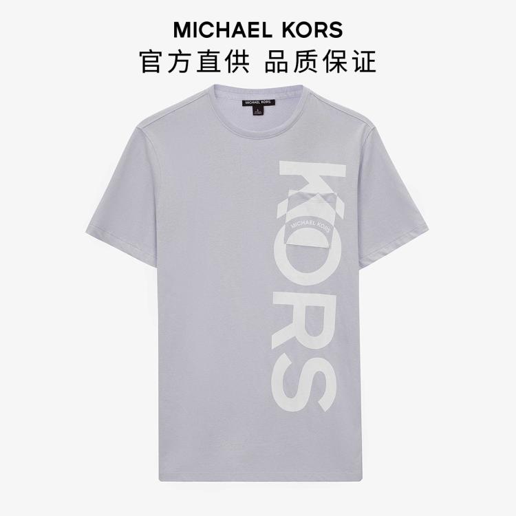 Michael Kors 【mk】/圆领印花t恤 In Gray