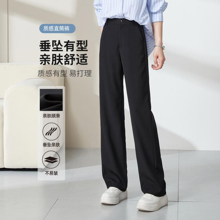 逸阳 【早8神裤】弹力后腰休闲裤女26春秋坠感窄版阔腿裤直筒裤子女