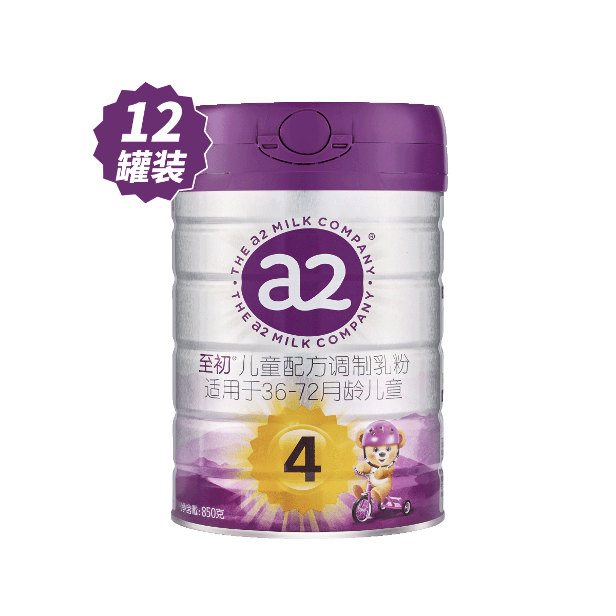 a24Ρ3-6꣩ͯ850g*123120Ԫ