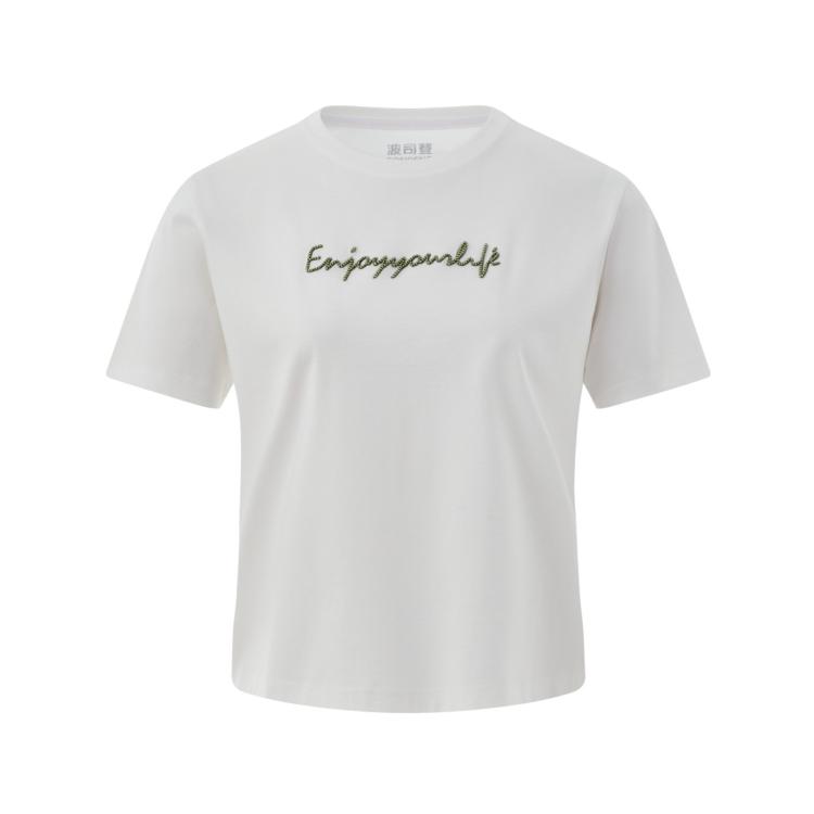 Bosideng 【24年新款】夏季纯色字母t恤圆领时尚休闲短袖t恤 In Gray