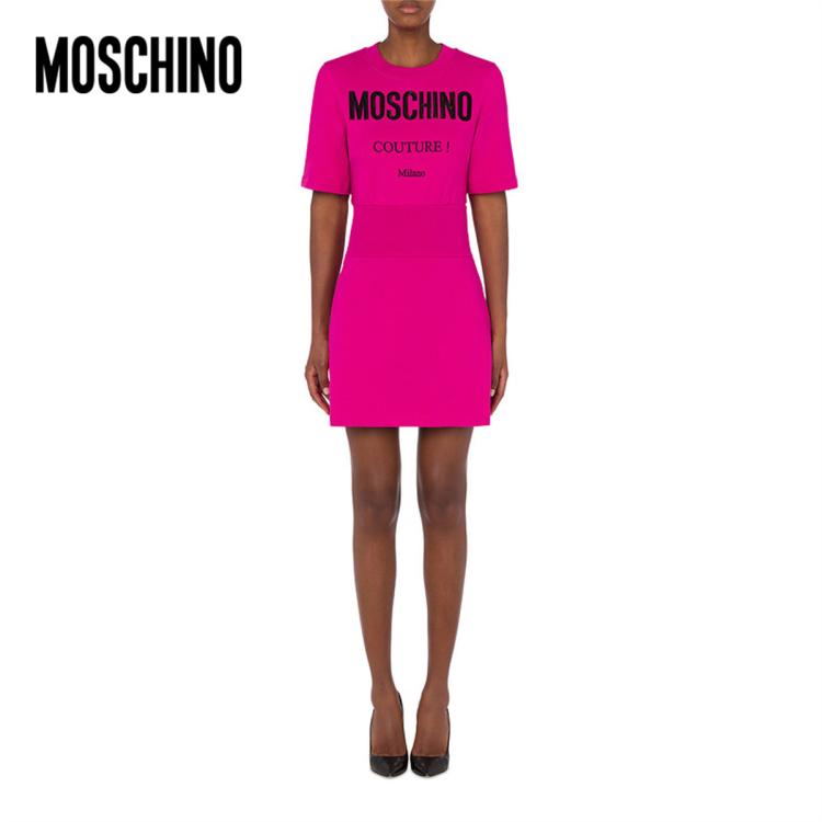 Moschino /莫斯奇诺 早秋女士couture纯棉连衣裙 In Pink