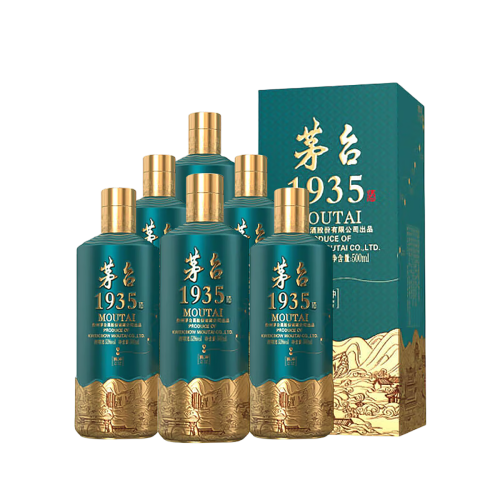 ę́ɷݳƷ ę́1935ĴͰ׾53500ml5994Ԫ