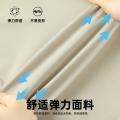 德尔惠 【轻薄透气】夏季运动裤薄款男士宽松户外休闲风小直脚裤运动裤 图片 3