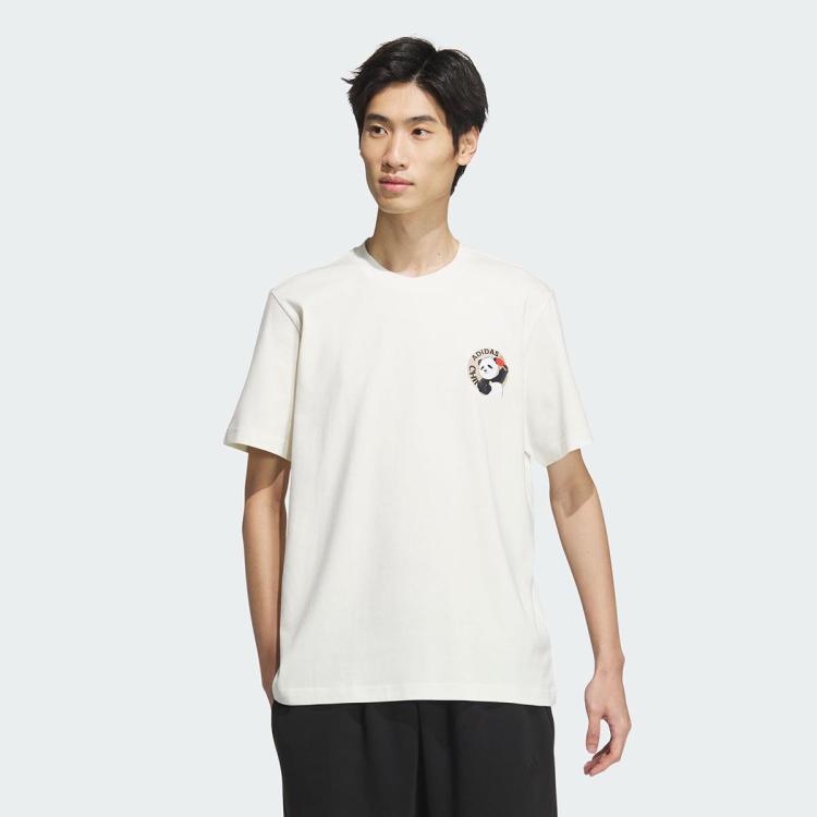 Adidas Originals M China Tee2男士舒适耐磨运动休闲短袖t恤 In White